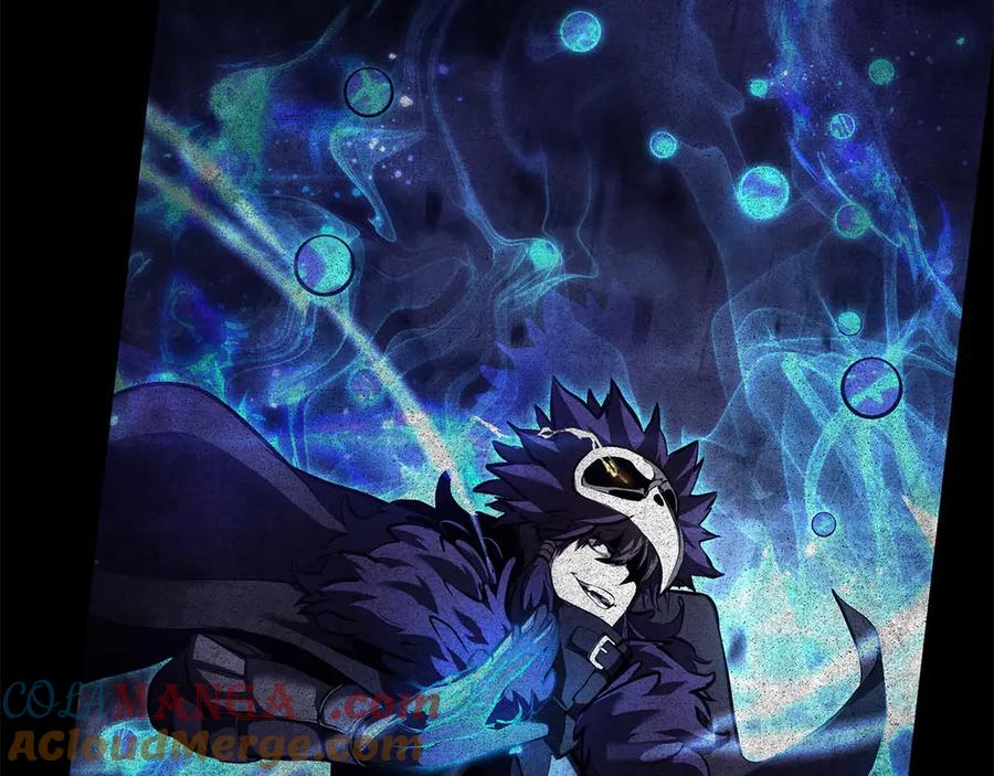 《重生后成为FFF级巫医》第57话 全是塔的区域：魔塔街 第37页