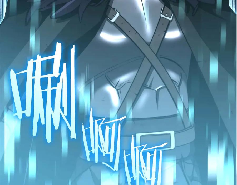 《重生后成为FFF级巫医》第57话 全是塔的区域：魔塔街 第30页