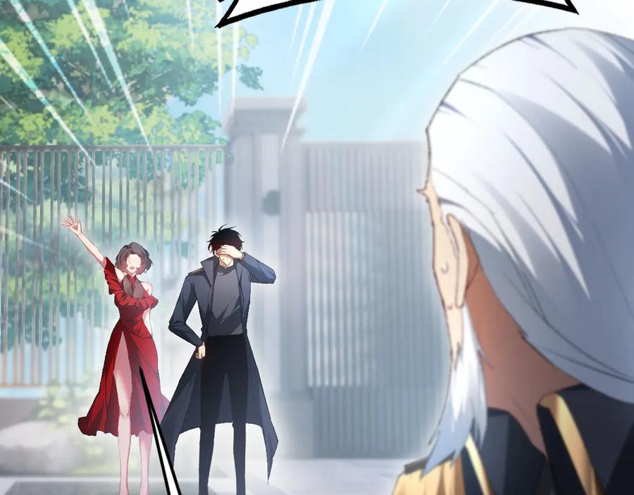 《虫族主宰：我玩的就是天灾》第65话 天道封印 第100页
