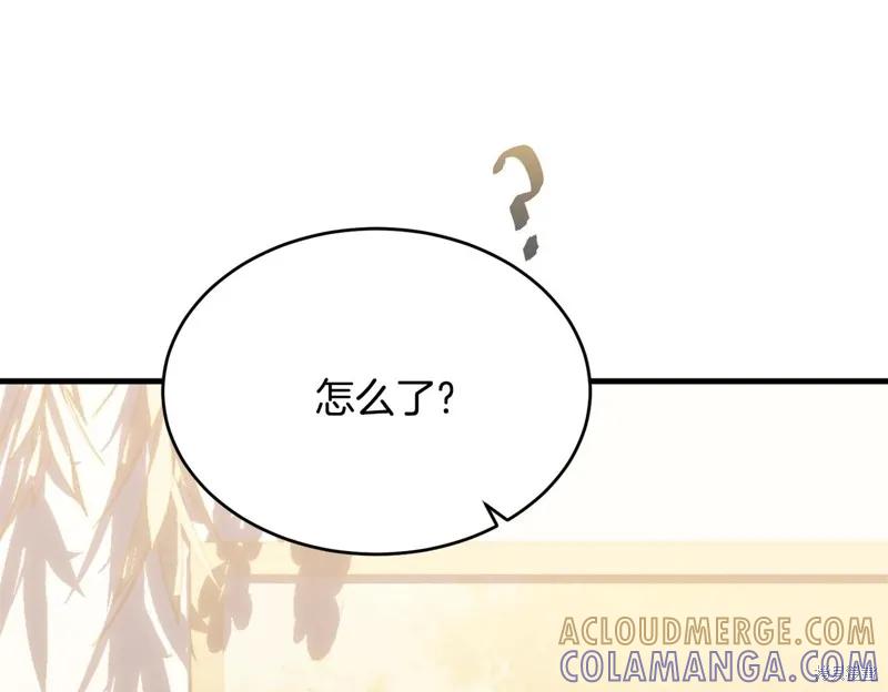 《明明是冷美人小姐却变成了忠犬大少爷》第74话 第185页