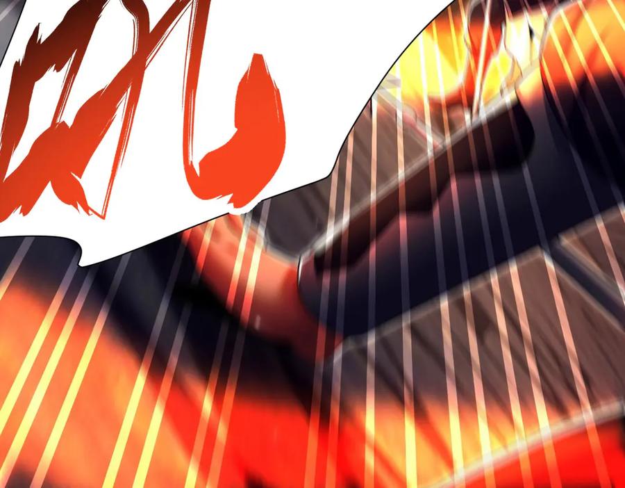 开局震惊女帝老婆，我无敌了 第76话 被困在地牢的妖兽 第155页
