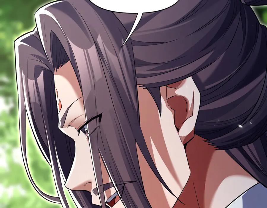 开局震惊女帝老婆，我无敌了 第76话 被困在地牢的妖兽 第118页