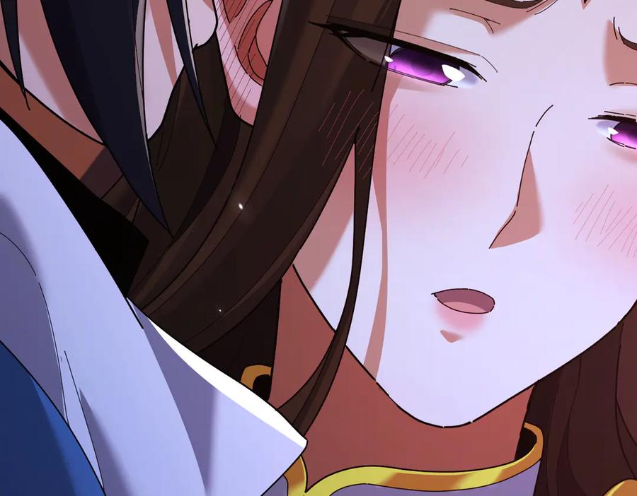开局震惊女帝老婆，我无敌了 第77话 老婆，开辟些新战场呗？ 第112页