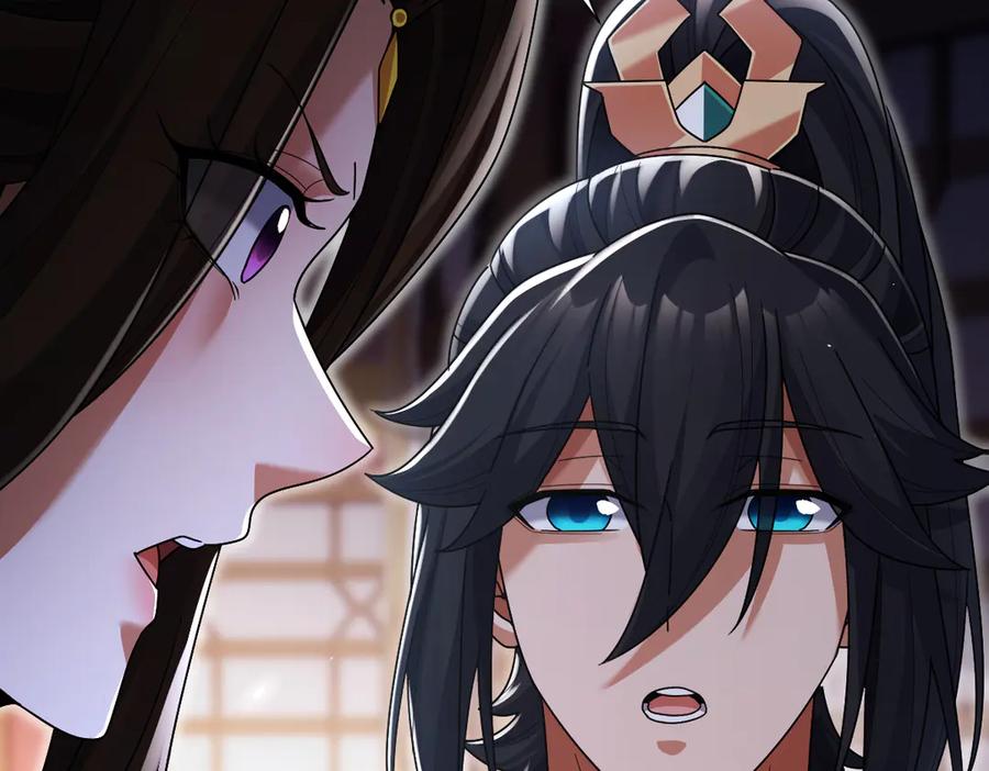 开局震惊女帝老婆，我无敌了 第77话 老婆，开辟些新战场呗？ 第84页