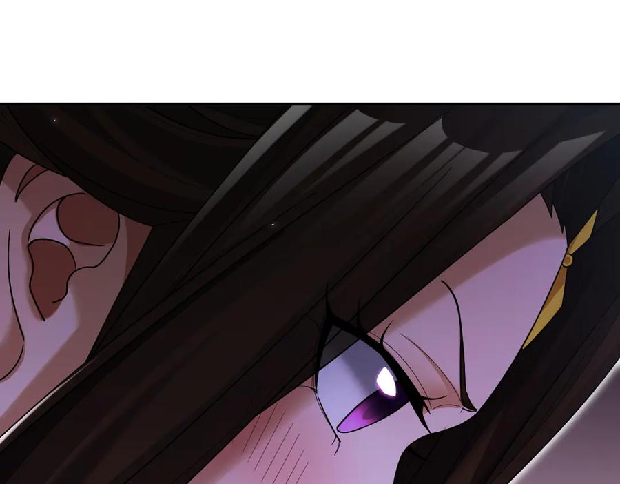 开局震惊女帝老婆，我无敌了 第77话 老婆，开辟些新战场呗？ 第76页