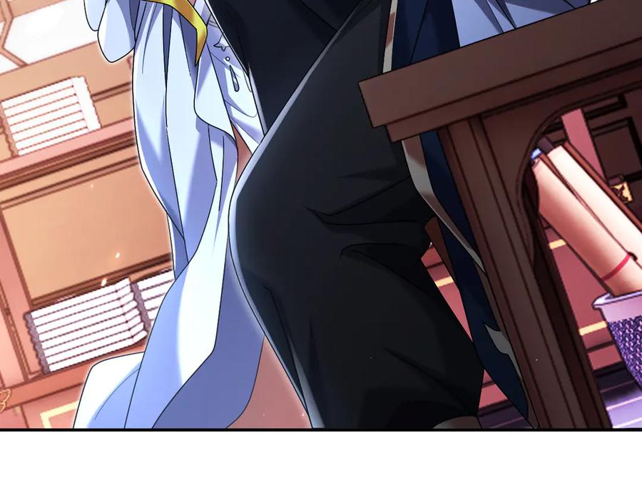 开局震惊女帝老婆，我无敌了 第77话 老婆，开辟些新战场呗？ 第92页