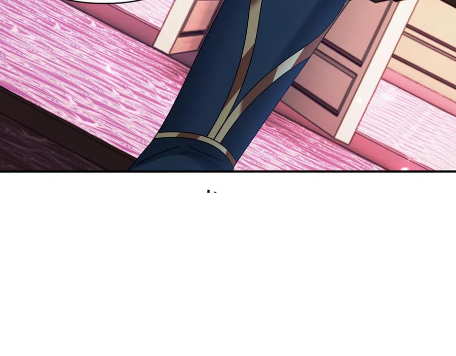 开局震惊女帝老婆，我无敌了 第77话 老婆，开辟些新战场呗？ 第75页
