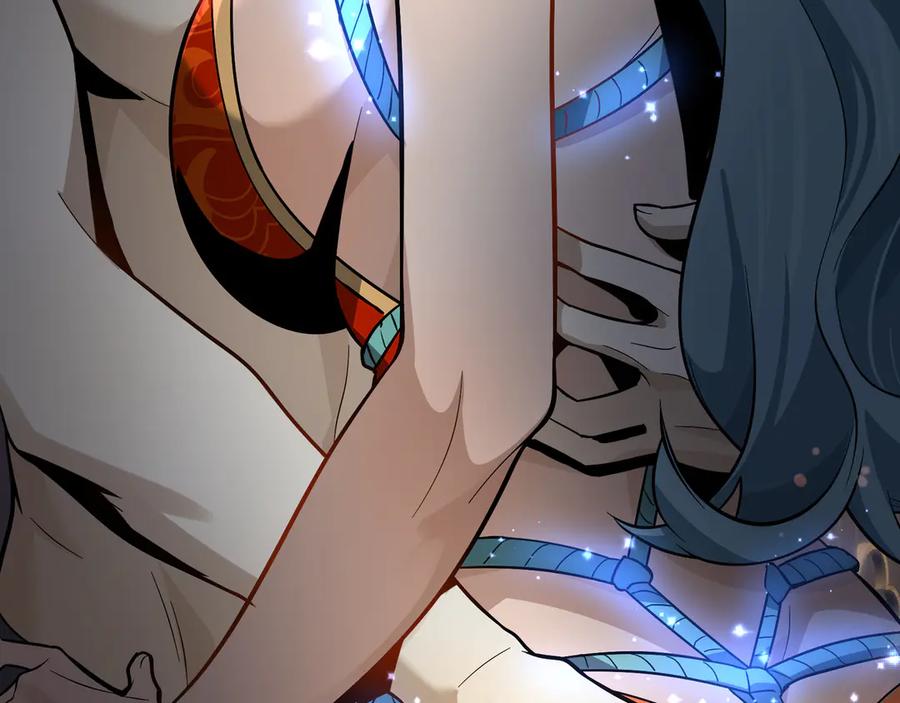 《大爱魔尊，女徒弟都想杀我》第77话 兄目前犯 第92页