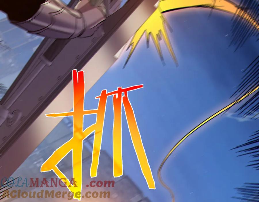 《我靠无敌被动打出成吨伤害！》第78话 高阶副本：剃刀高地 第41页