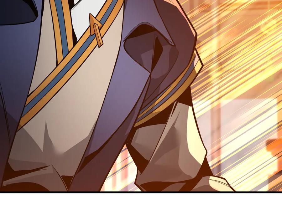 《大爱魔尊，女徒弟都想杀我》第77话 兄目前犯 第66页