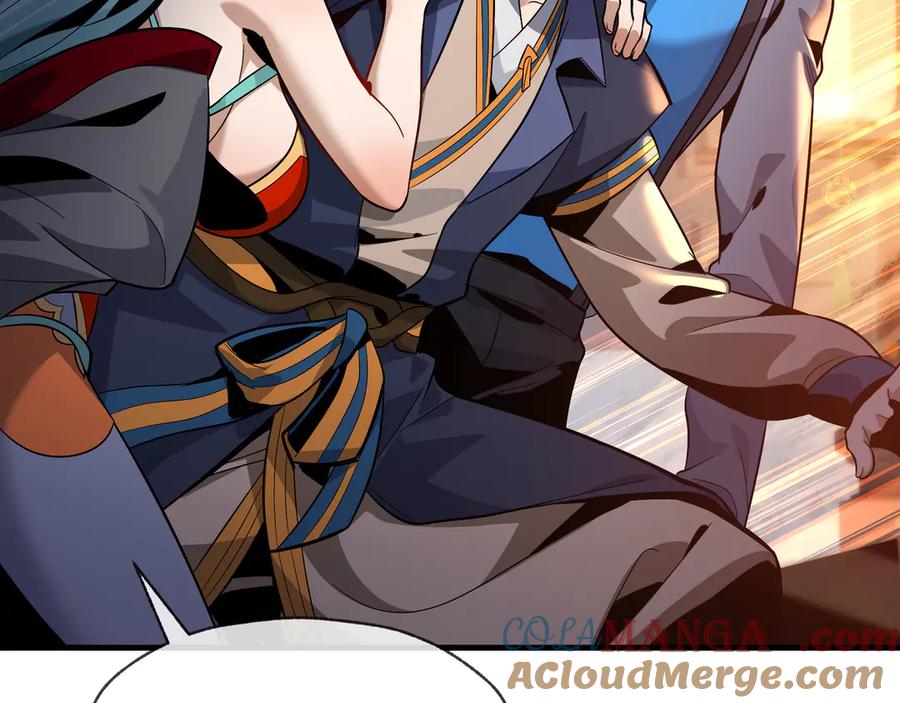 《大爱魔尊，女徒弟都想杀我》第77话 兄目前犯 第57页