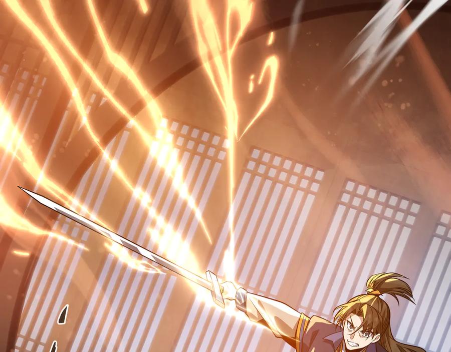 《大爱魔尊，女徒弟都想杀我》第77话 兄目前犯 第50页