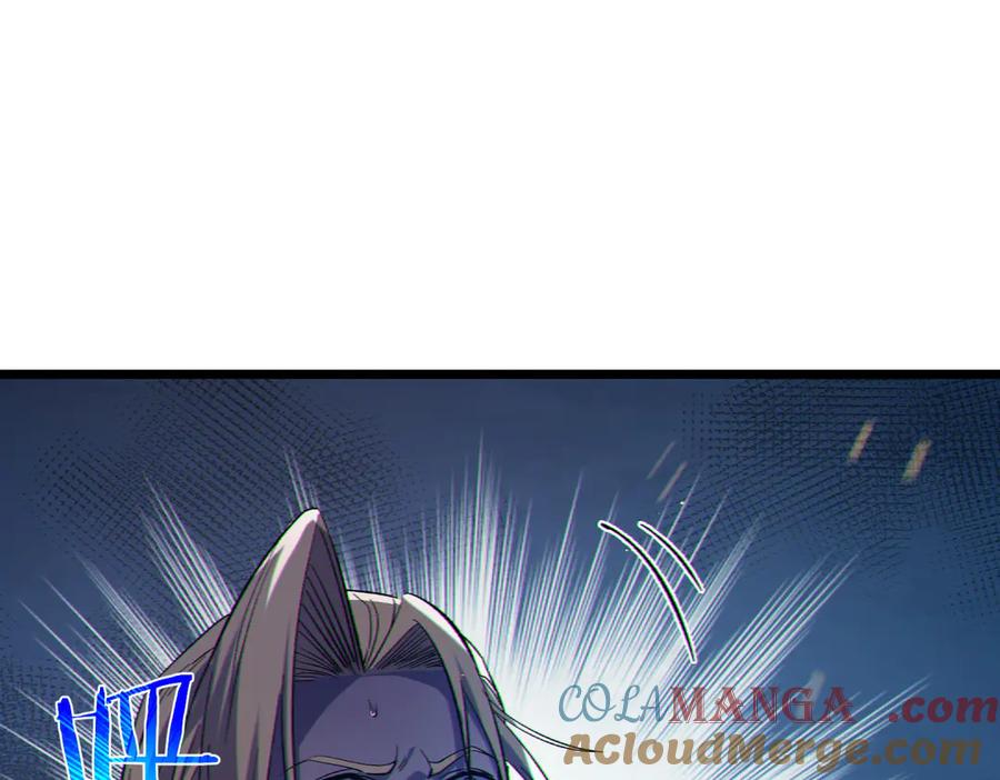 《我靠无敌被动打出成吨伤害！》第78话 高阶副本：剃刀高地 第21页
