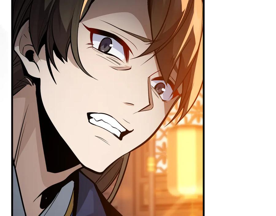 《大爱魔尊，女徒弟都想杀我》第77话 兄目前犯 第63页