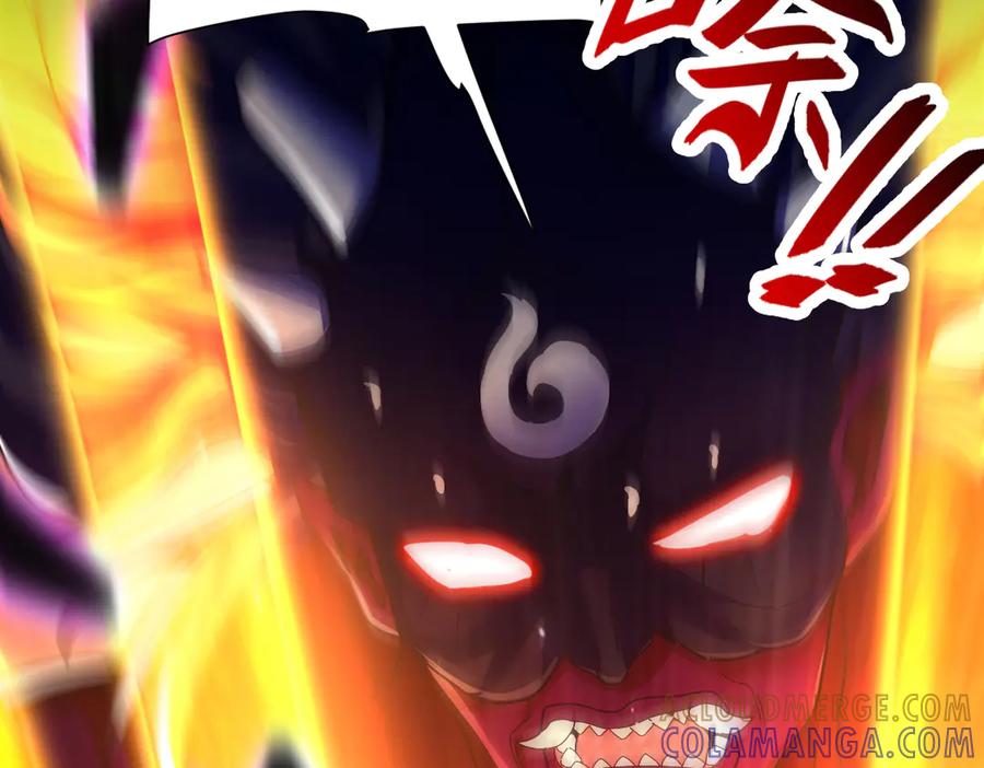 开局震惊女帝老婆，我无敌了 第83话 绞杀魔族 第149页