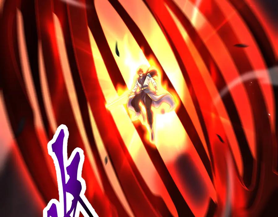 开局震惊女帝老婆，我无敌了 第83话 绞杀魔族 第98页