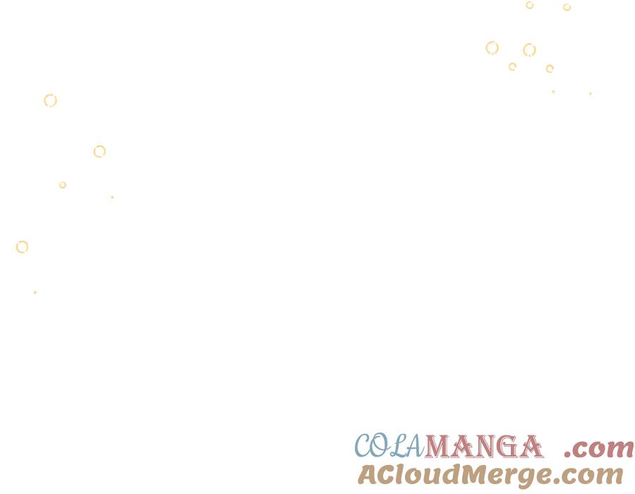 反派少女被爱意围绕 第90话 被爱意包围 第89页