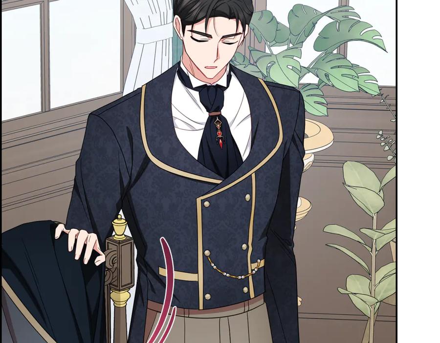 反派少女被爱意围绕 第90话 被爱意包围 第119页