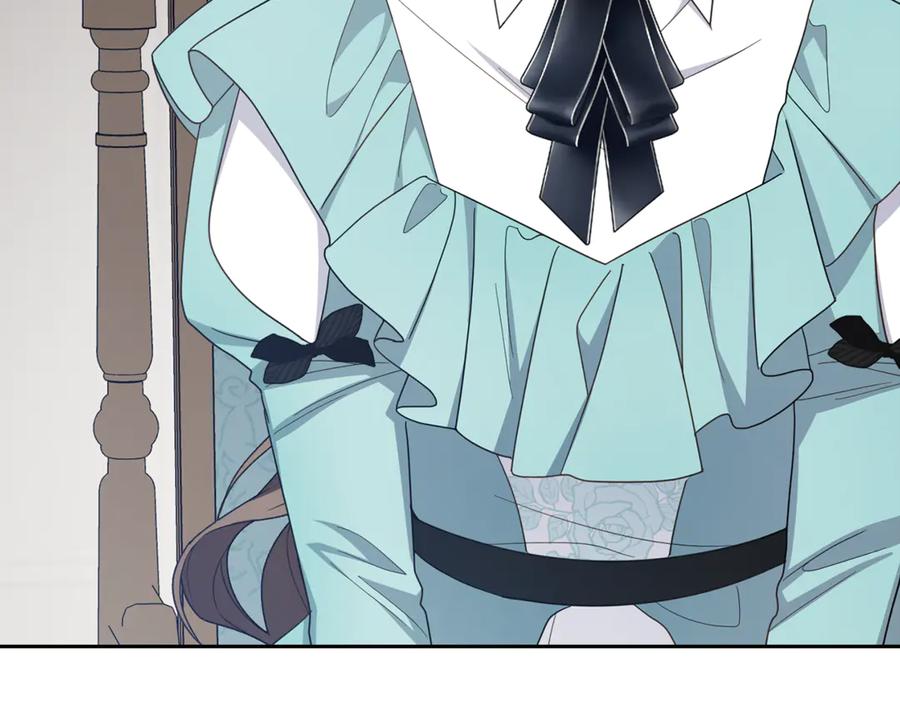 反派少女被爱意围绕 第90话 被爱意包围 第123页