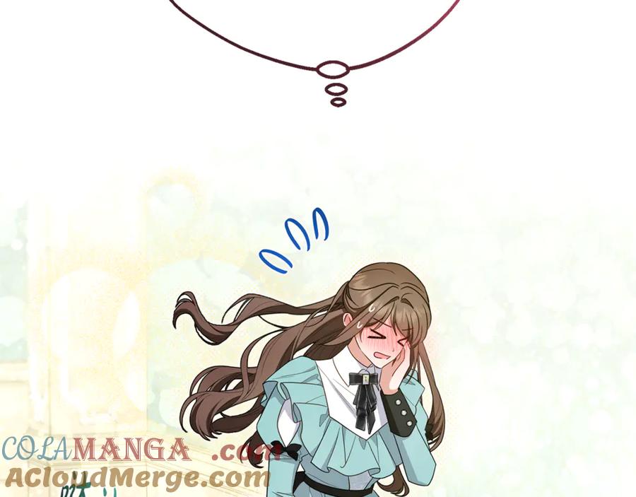 反派少女被爱意围绕 第90话 被爱意包围 第85页