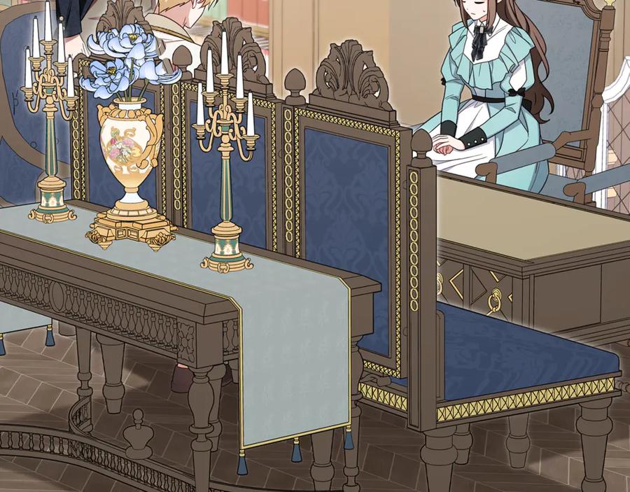 反派少女被爱意围绕 第90话 被爱意包围 第132页