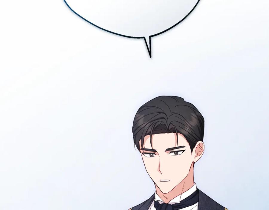 反派少女被爱意围绕 第90话 被爱意包围 第135页