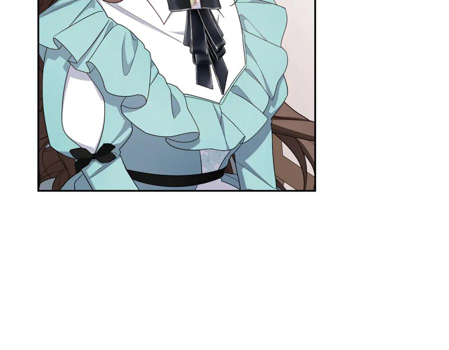 反派少女被爱意围绕 第90话 被爱意包围 第140页