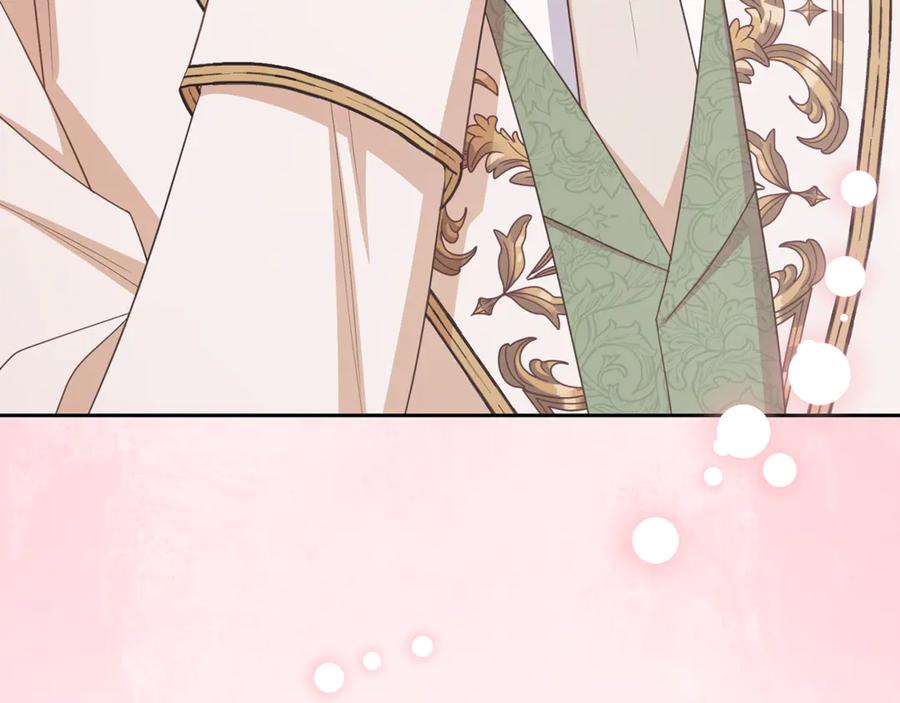 反派少女被爱意围绕 第90话 被爱意包围 第80页