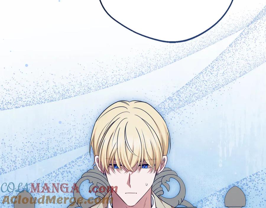 反派少女被爱意围绕 第90话 被爱意包围 第145页