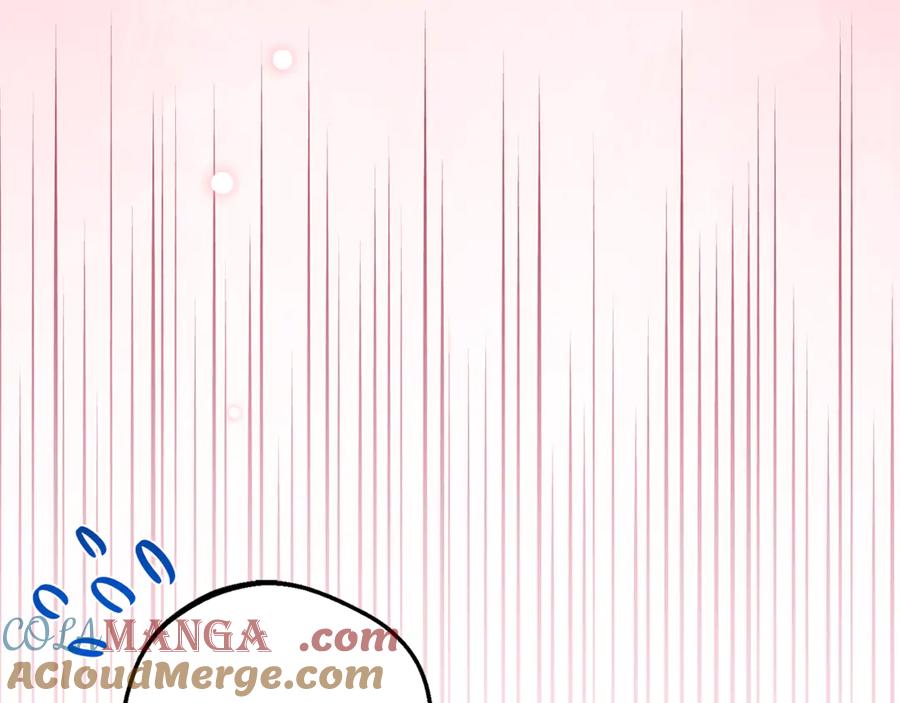 反派少女被爱意围绕 第90话 被爱意包围 第81页