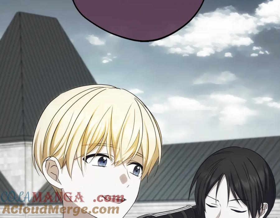 反派少女被爱意围绕 第92话 别具一格 第197页