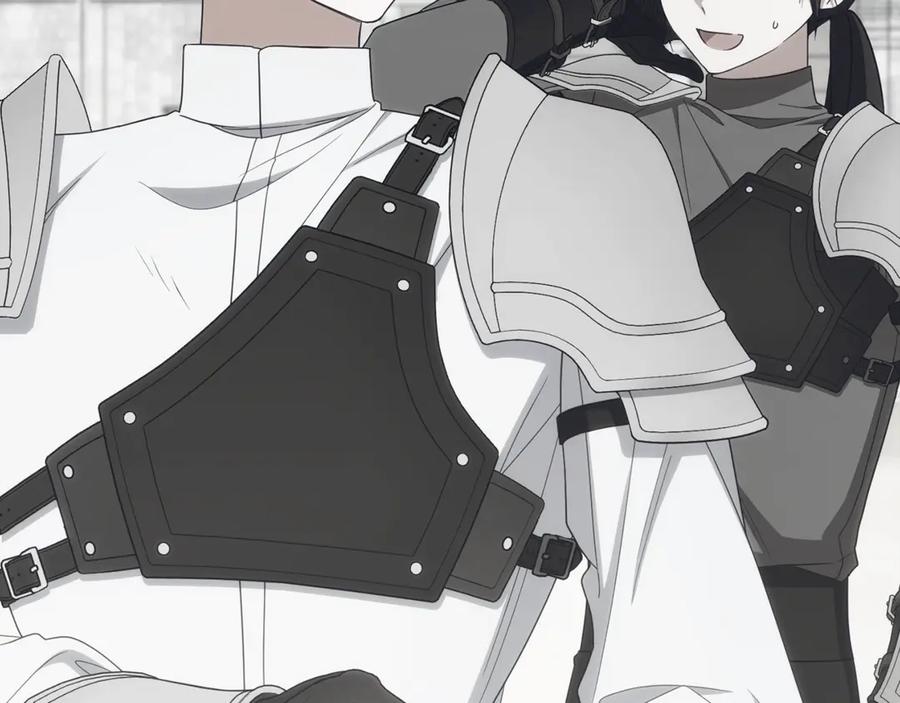 反派少女被爱意围绕 第92话 别具一格 第198页