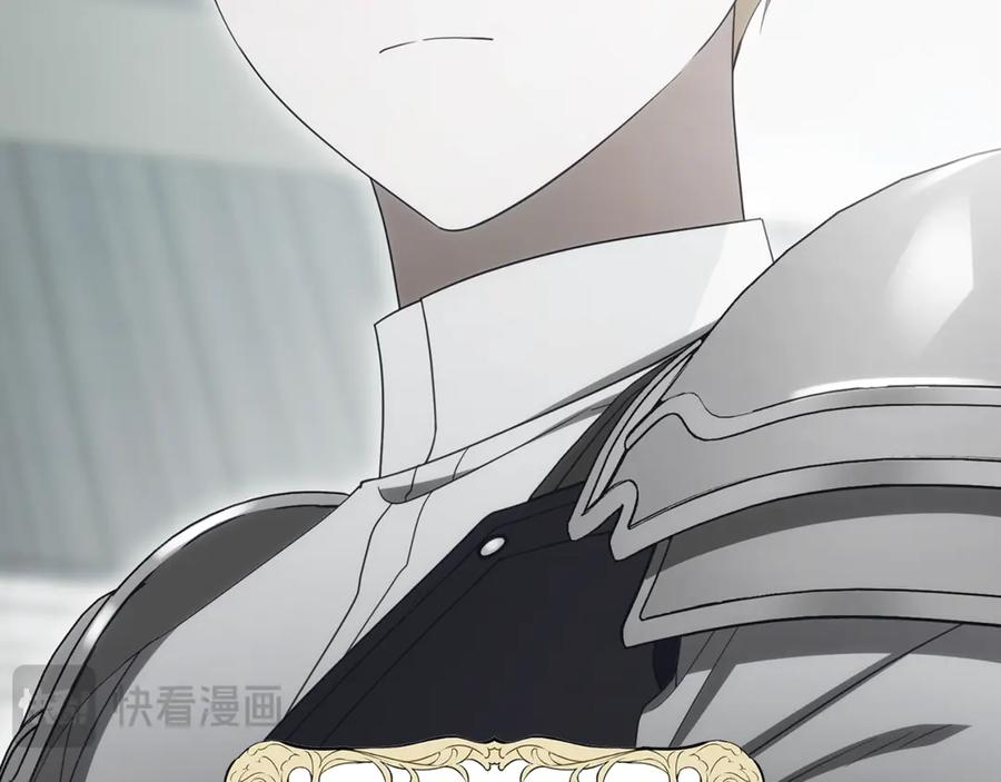 反派少女被爱意围绕 第92话 别具一格 第182页