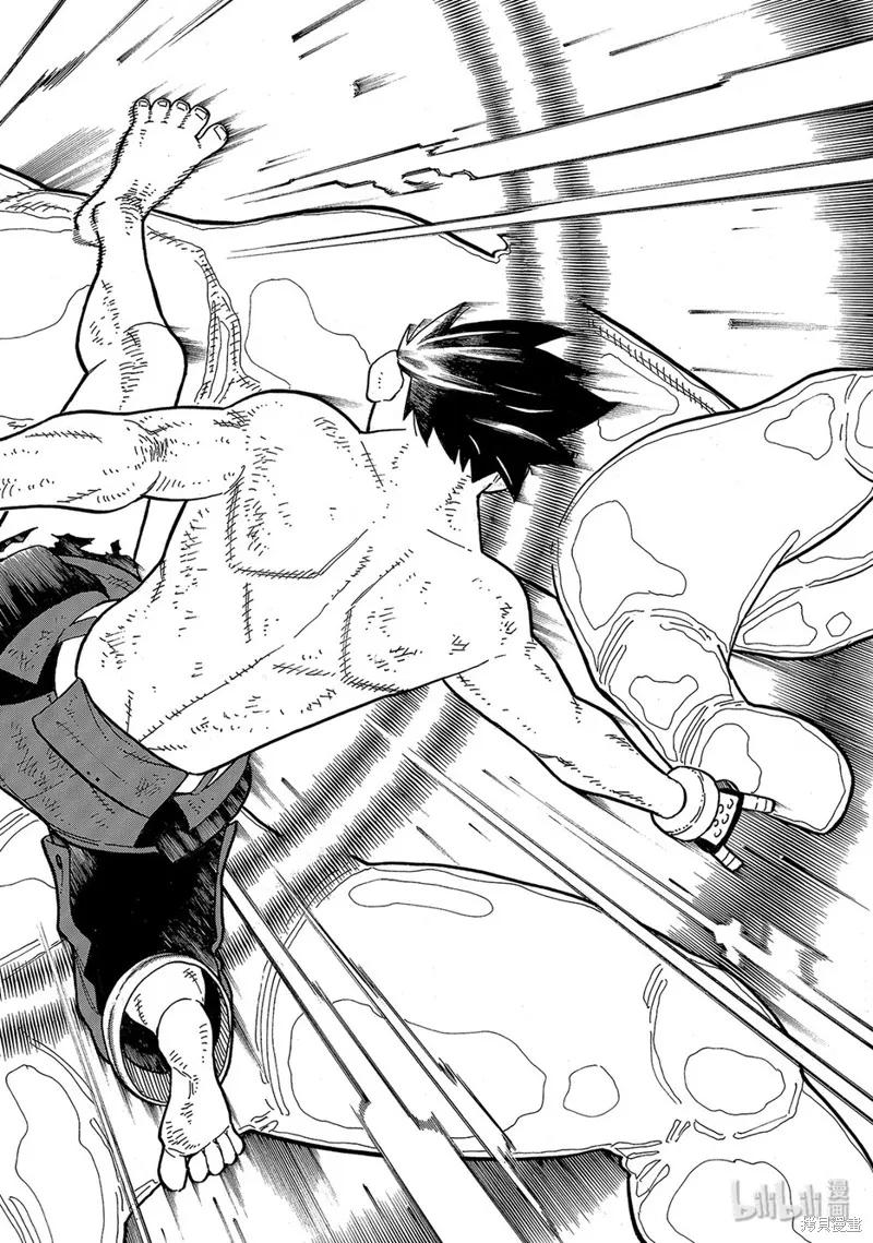 《炎炎之消防队》第194话 第10页