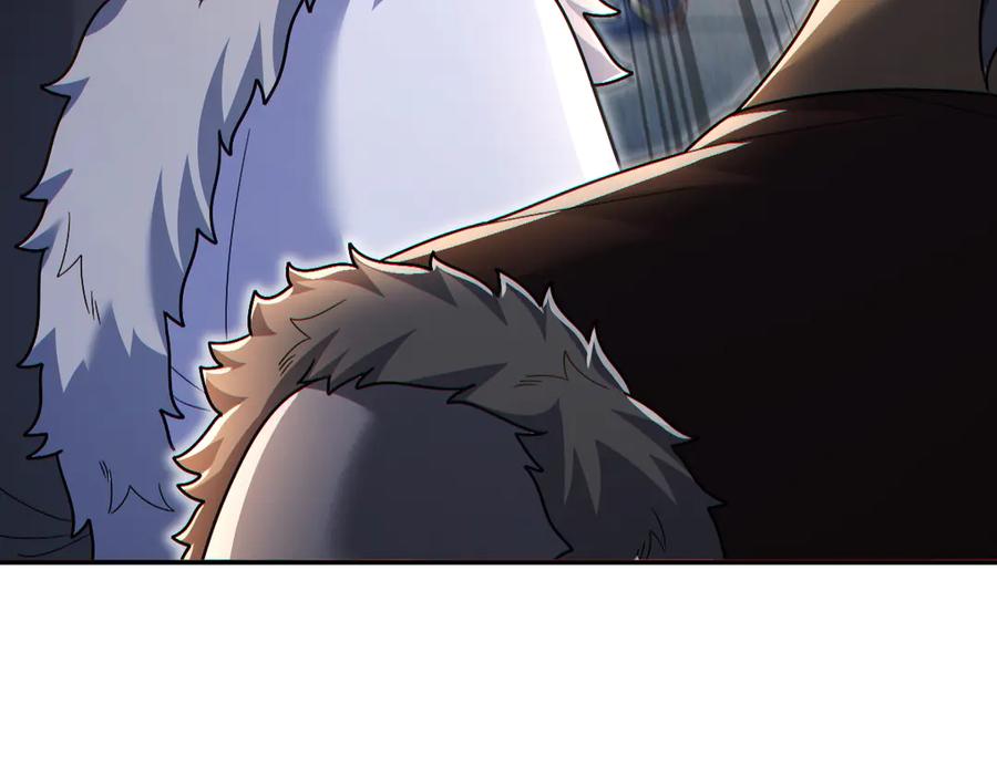 开局震惊女帝老婆，我无敌了 第94话 切磋？还是单挑？ 第116页