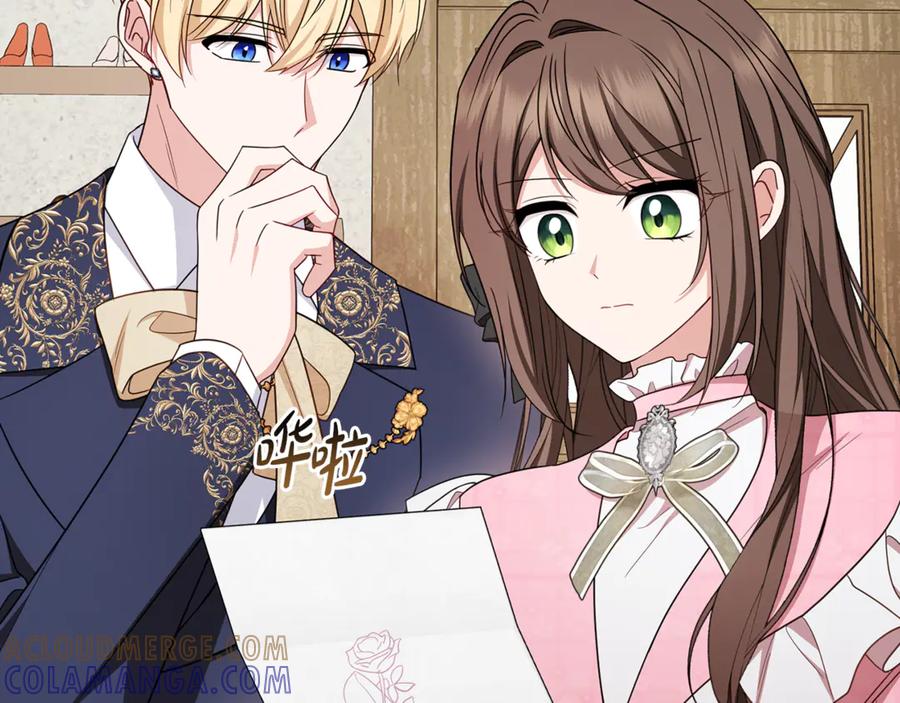 反派少女被爱意围绕 第96话 已无能为力 第65页