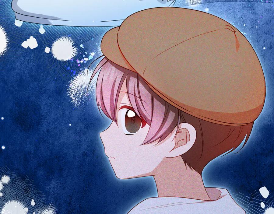 反派少女被爱意围绕 第96话 已无能为力 第27页