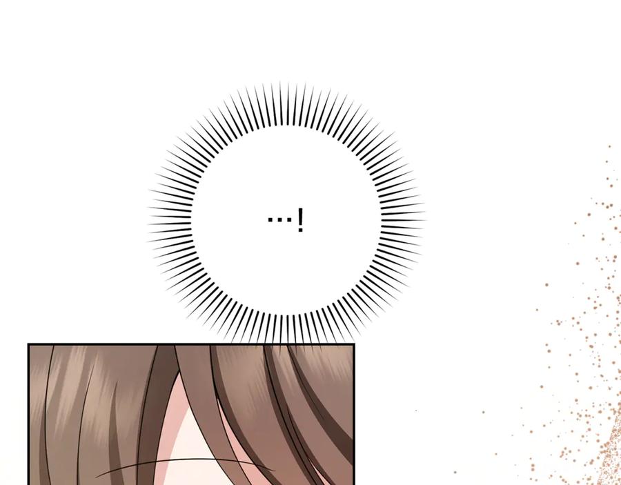 反派少女被爱意围绕 第96话 已无能为力 第67页