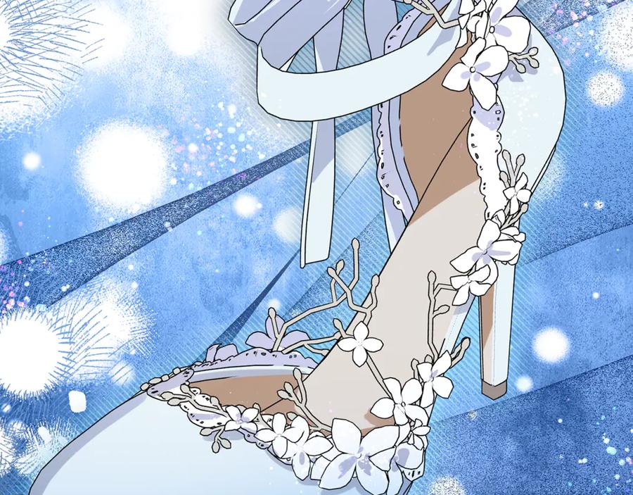 反派少女被爱意围绕 第96话 已无能为力 第26页