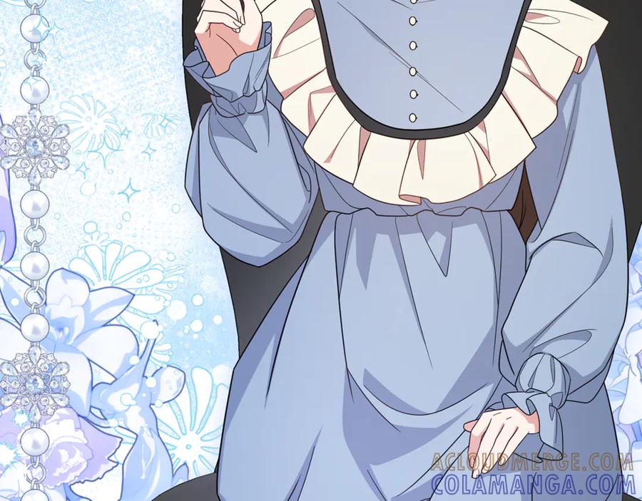 反派少女被爱意围绕 第96话 已无能为力 第53页