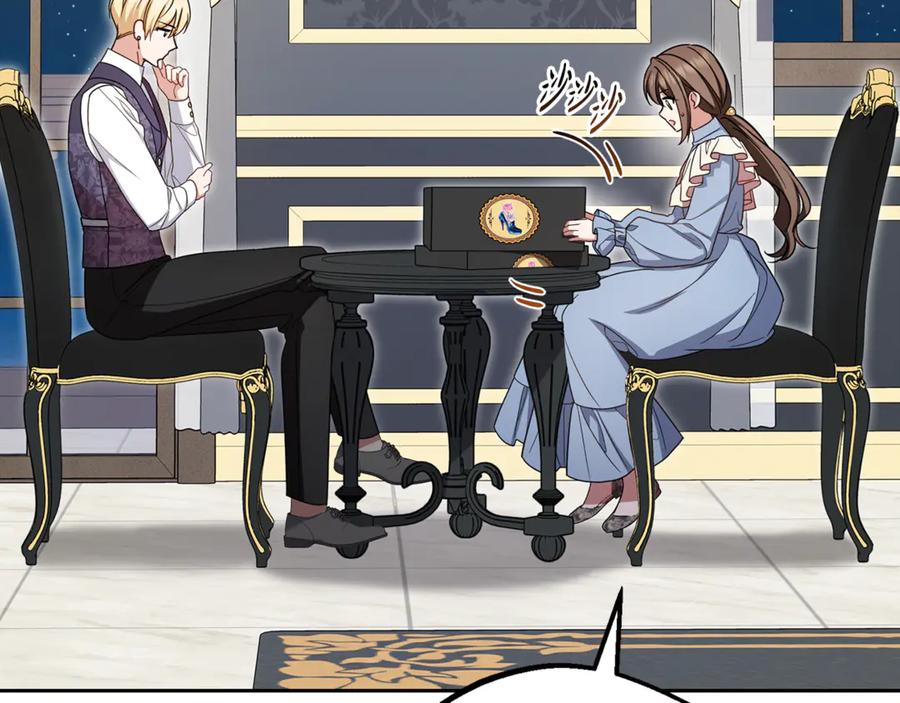 反派少女被爱意围绕 第96话 已无能为力 第39页