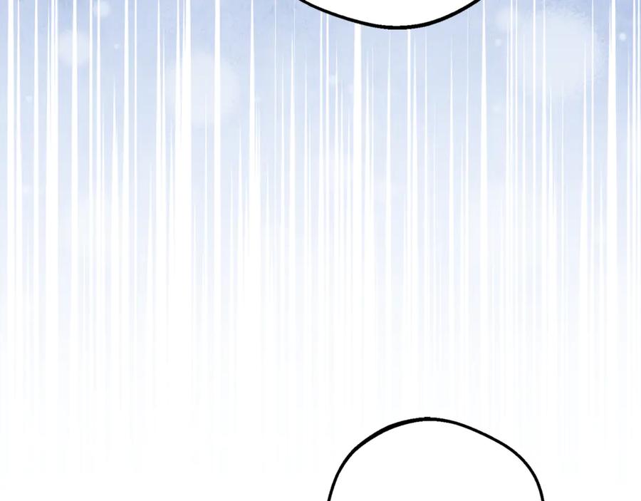 反派少女被爱意围绕 第96话 已无能为力 第30页