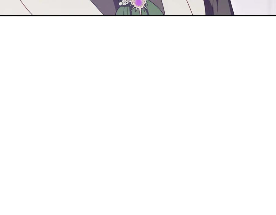 反派少女被爱意围绕 第97话 偶遇好朋友 第71页