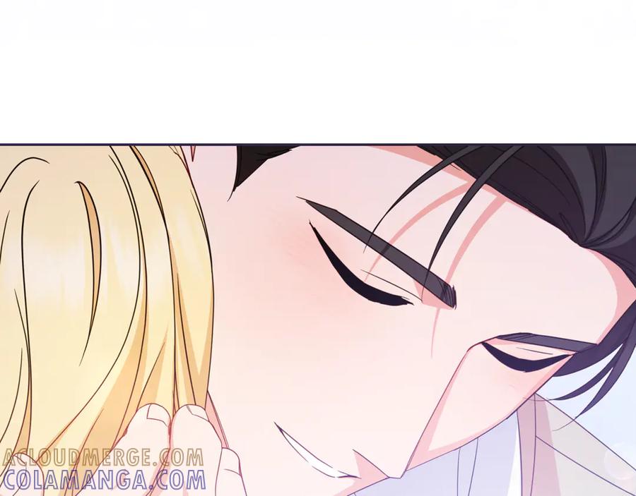 反派少女被爱意围绕 第97话 偶遇好朋友 第81页