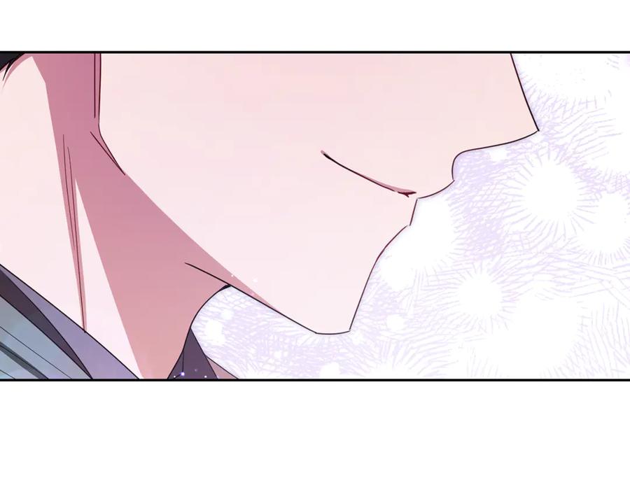 反派少女被爱意围绕 第97话 偶遇好朋友 第72页