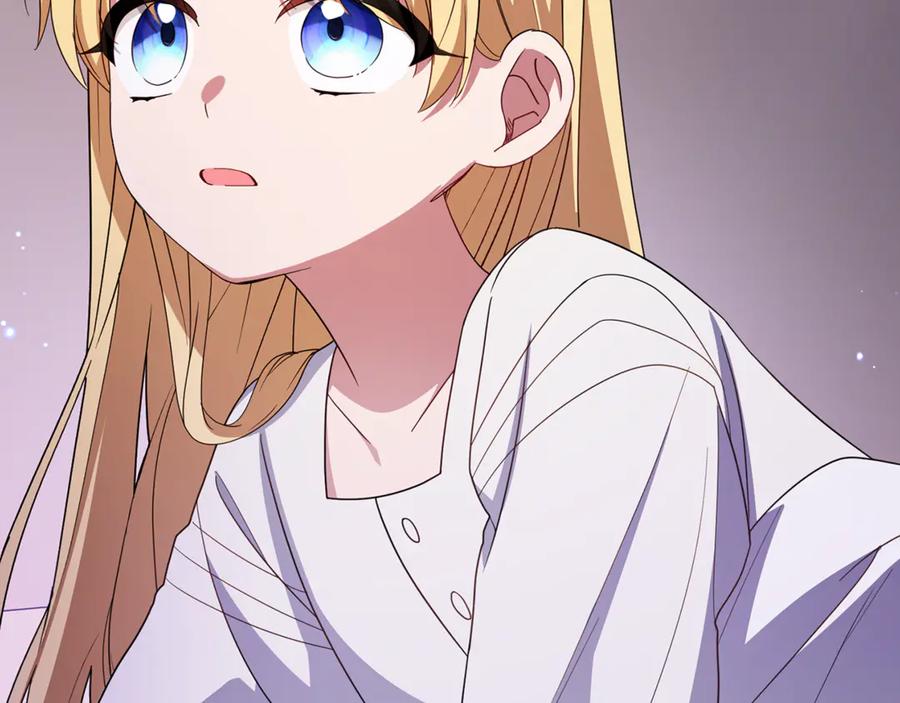 反派少女被爱意围绕 第97话 偶遇好朋友 第67页