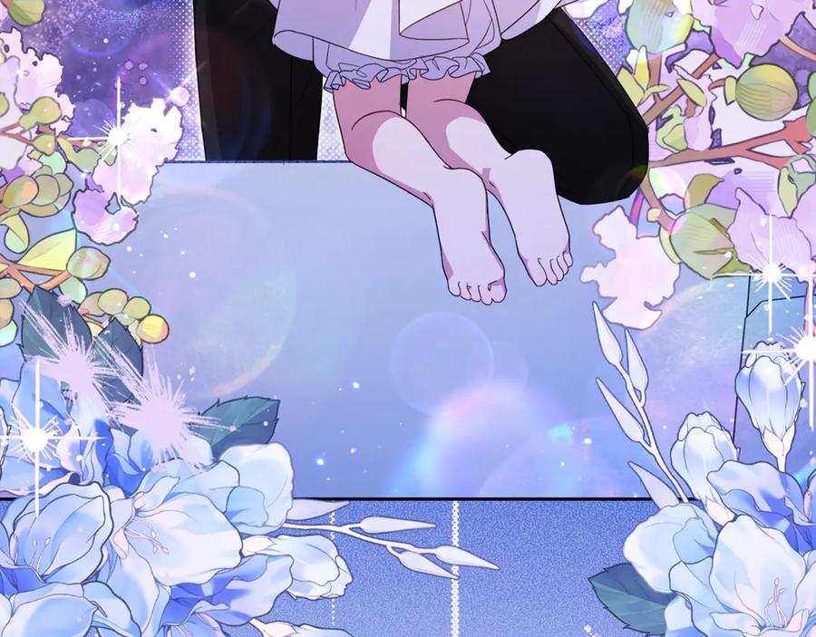 反派少女被爱意围绕 第97话 偶遇好朋友 第78页
