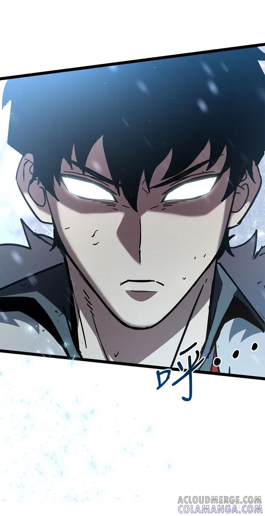 《我洗劫了魔神的仓库》25.神秘排箫声 第22页