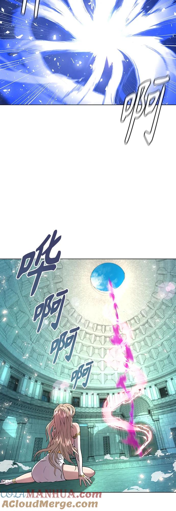 《异界凯旋后重返战场》第1话 第55页