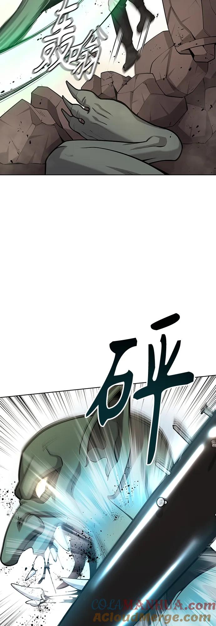 《异界凯旋后重返战场》第20话 第61页